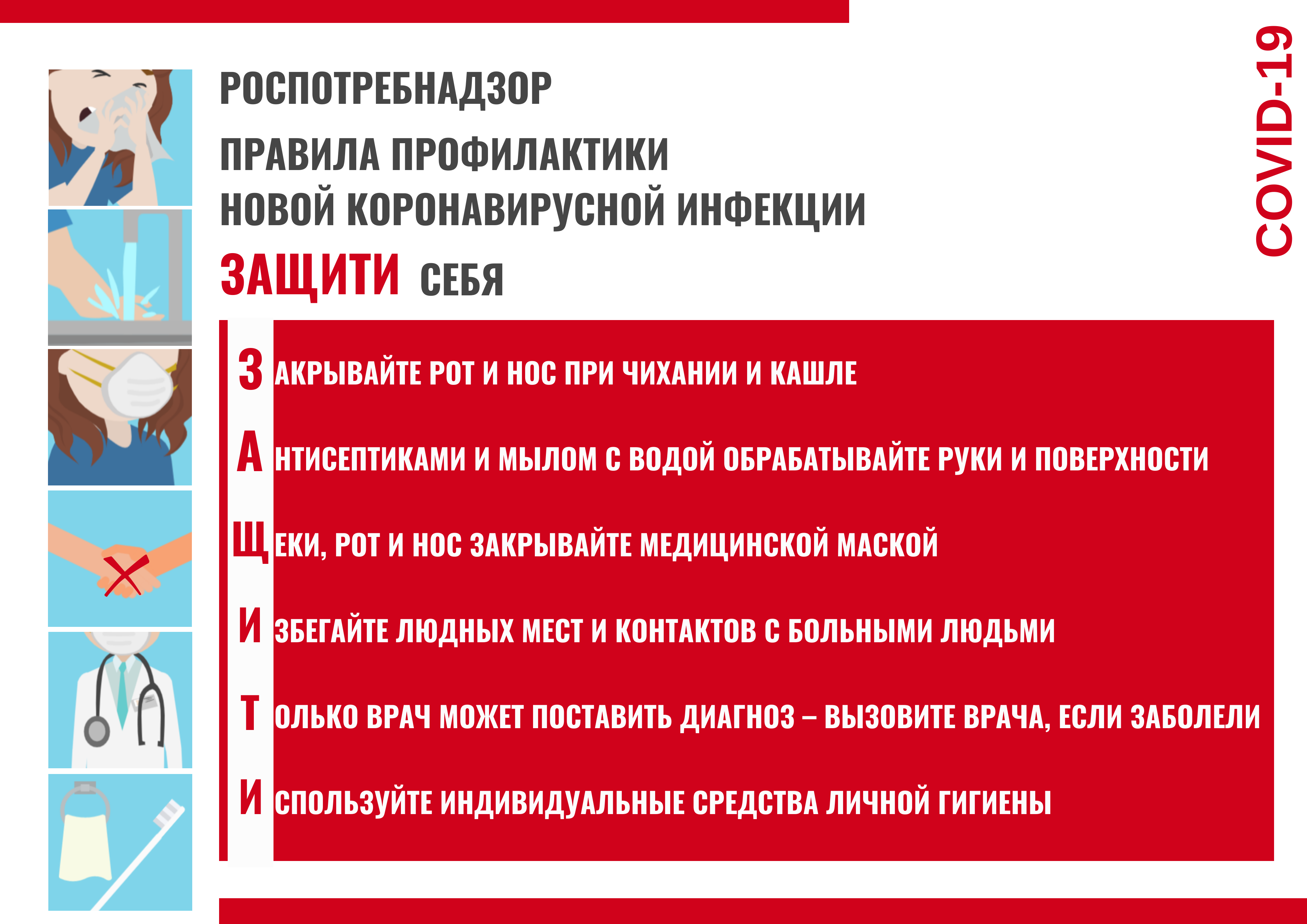 Изображение недоступно